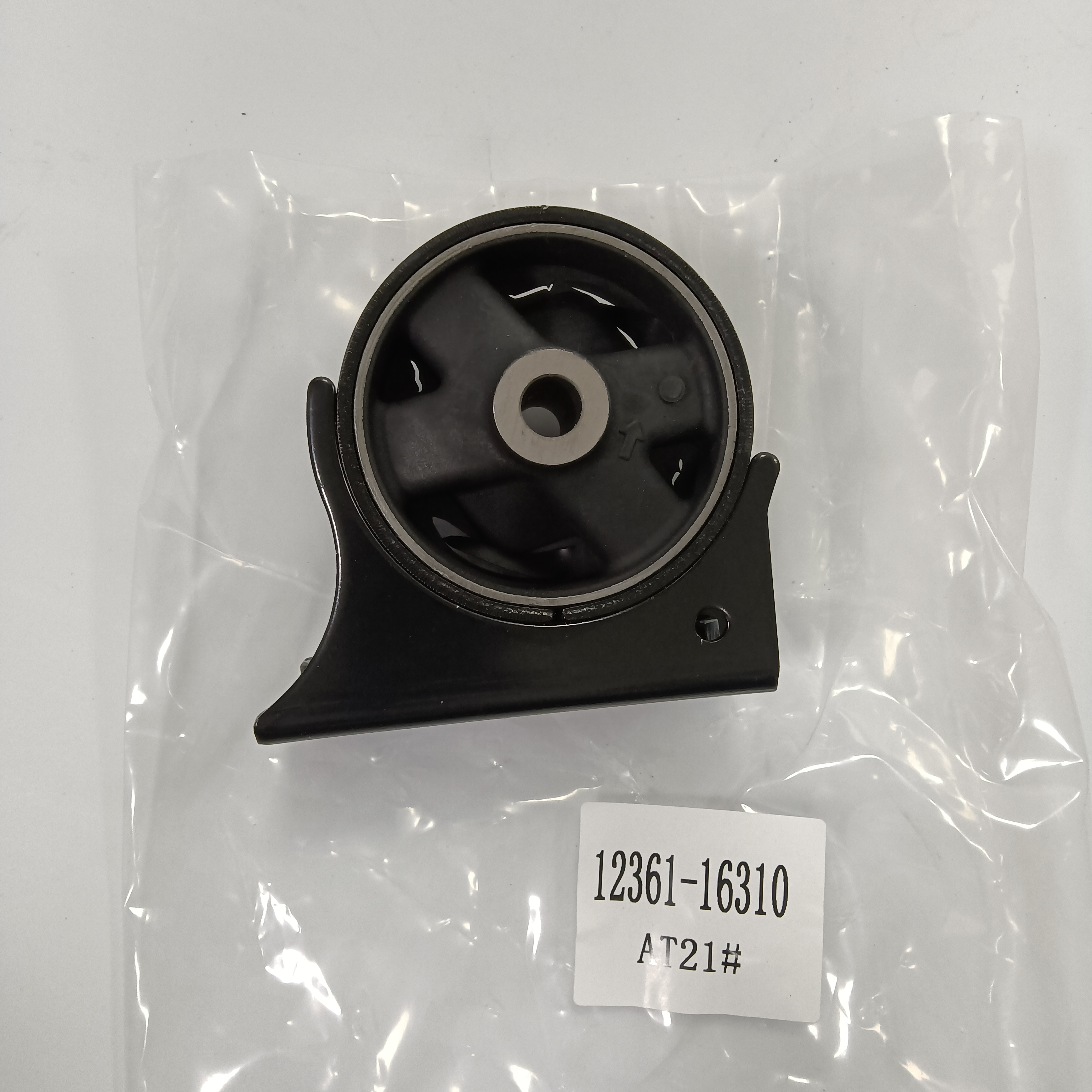 12361-16310 (14) 12361-16310 (14)