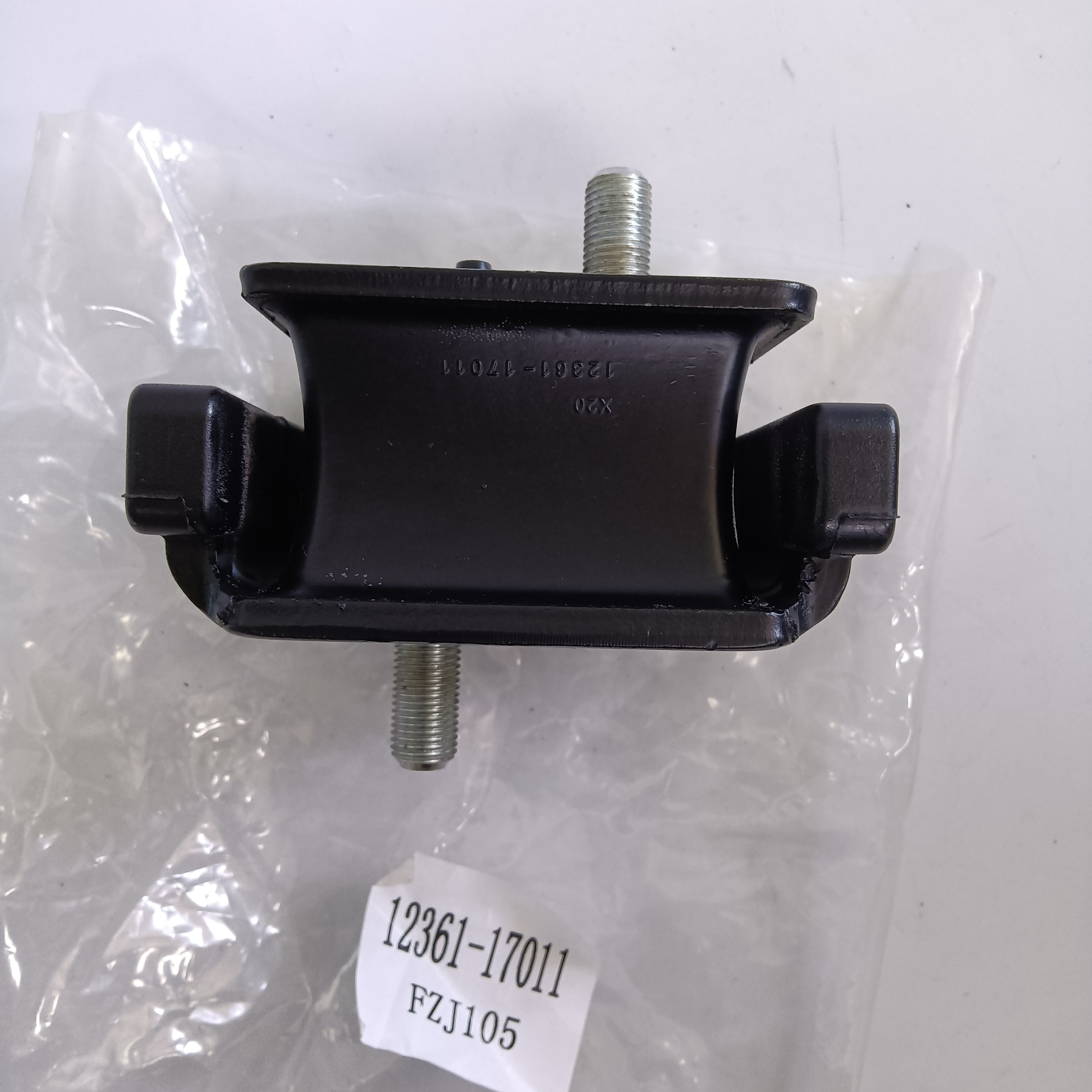 12361-17011 (8) 12361-17011 (8)