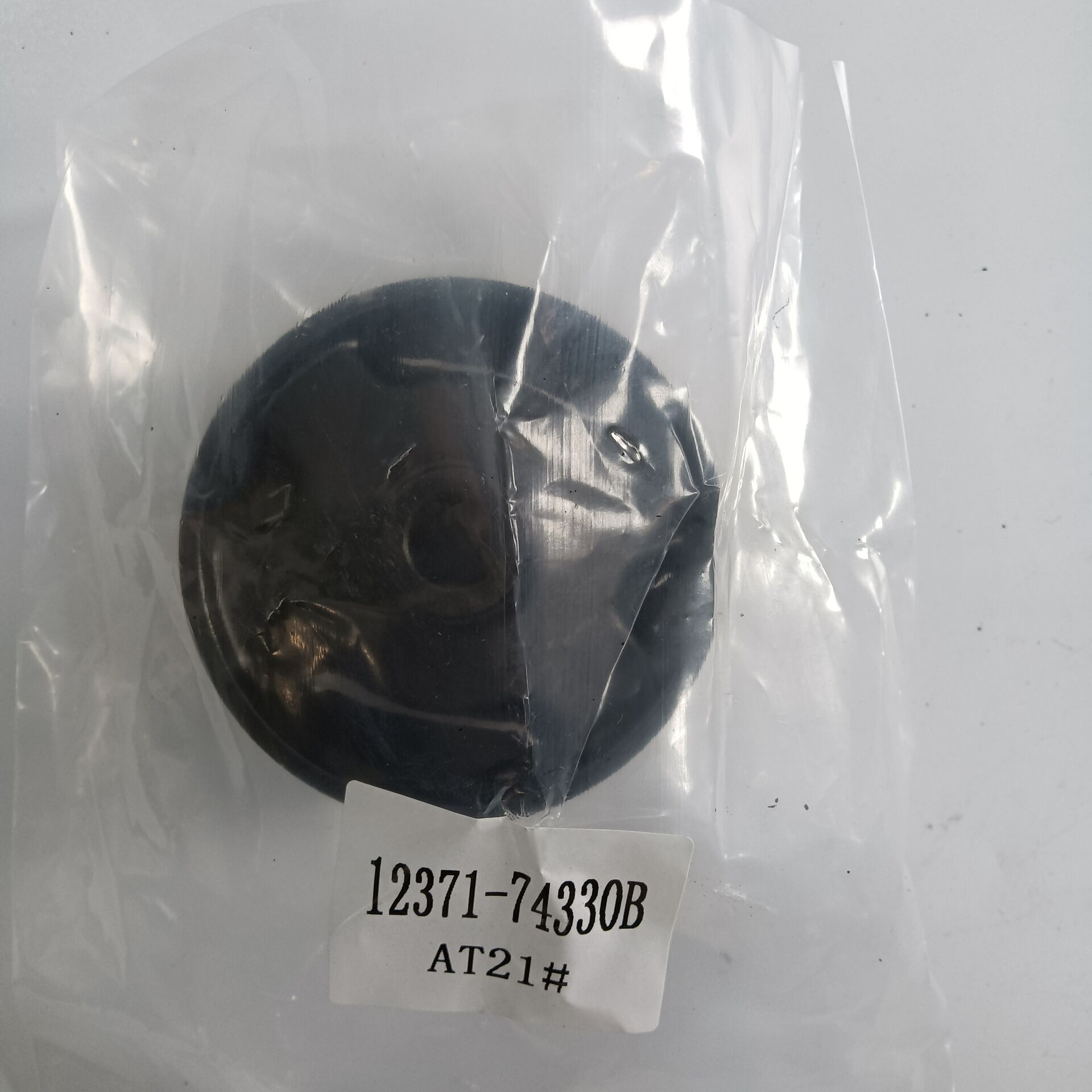 12371-74330B (4)