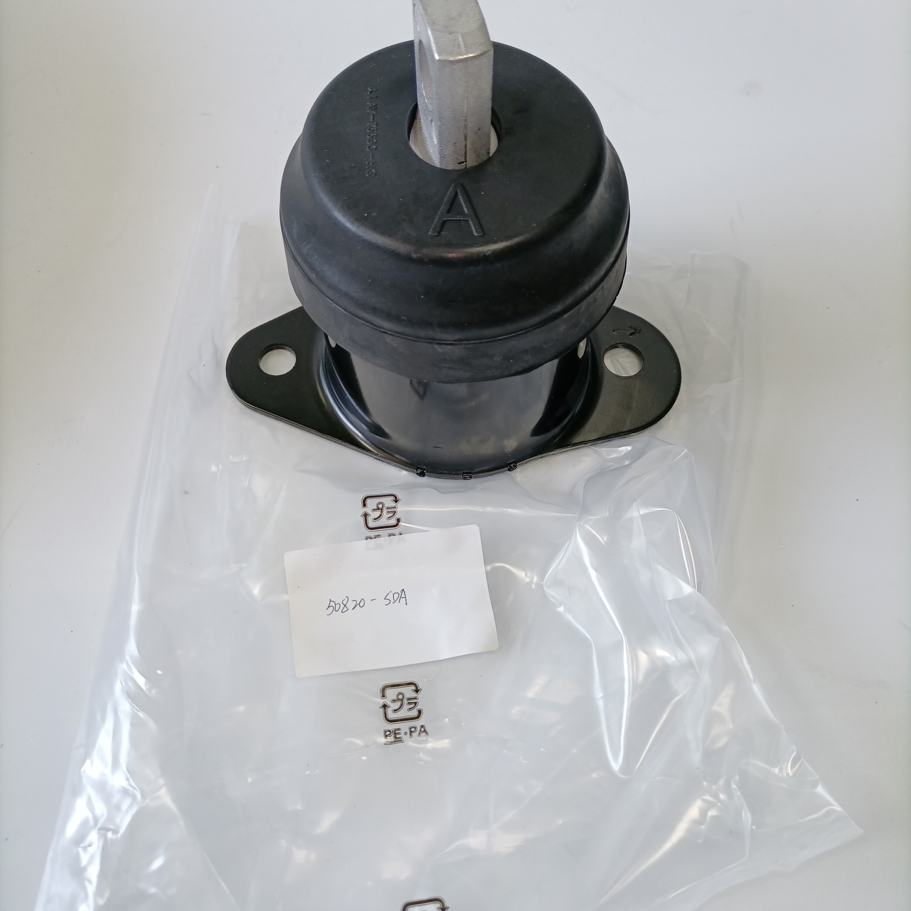 50820-SDA (2)
