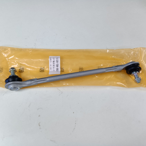 OEM 51320-TRN-H02 For Honda CRV 2017-2022 Front Link Stabilizer