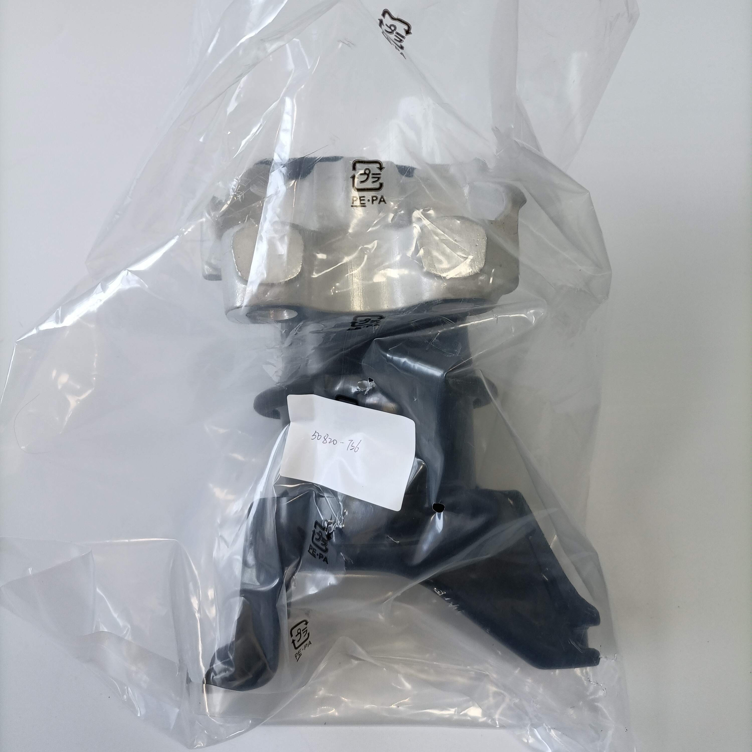 50820-TS6 (1)