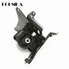 Wholesale Auto Parts Engine Motor Mounts 12372-0M080 for Toyota Yaris 