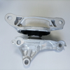  Engine mounting