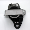 For Ford Focus 2005-2011 Part # 5S4Z-6038-CB Engine Motor Mount