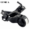 Factory Sale Auto Spare Parts Engine Mounts 12371-11491 12371-11510 for Toyota Tercel Paseo